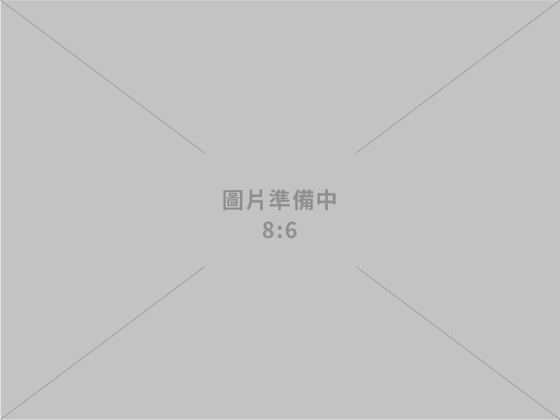 加強投資服務業及製造業方案　四大措施助攻產業創新轉型